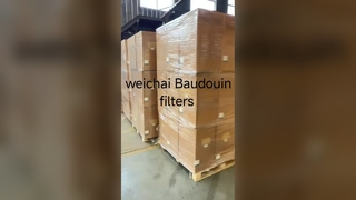 Фильтры двигателя Weichai Baudouin